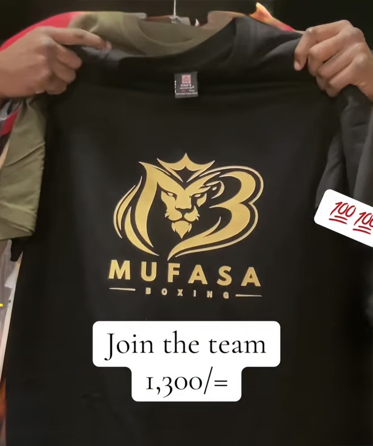 Mufasa Tee